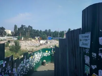 Кияни скаржаться на ще одне незаконне будівництво у Києві і вимагають від мерії його зупинити