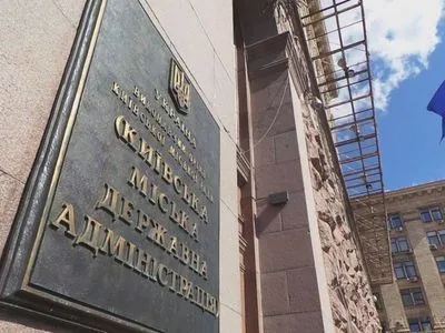 Киевская власть устроила киевлянам "ад" в сфере предоставления коммунальных услуг