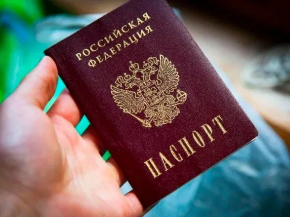 С начала года в Украину въехало более 310 тыс. россиян - ГПСУ