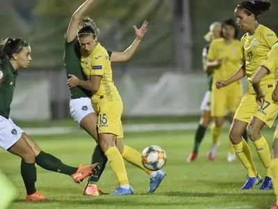 Жіноча збірна України з футболу здобула третю перемогу у відборі на Євро-2022