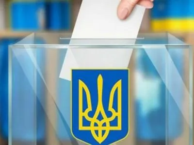 79% избирателей считают, что местные выборы важны для Украины — опрос