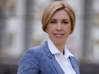 Ирина Верещук рассказала, чем будет "удивлять избирателя" в случае попадания во второй тур выборов мэра Киева