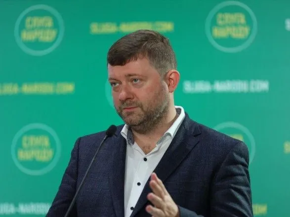 Каждый 5-й депутат облсовета в Украине будет представителем партии "Слуга народа"