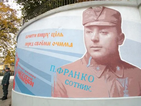 u-lvovi-zyavivsya-mural-prisvyacheniy-sinu-franka