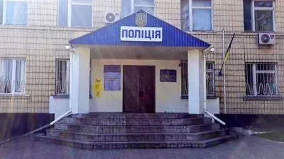Подозреваемого полицейского по делу об изнасиловании в Кагарлыке отпустили под домашний арест