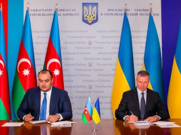 В Азербайджане открывается первое почетное консульство Украины