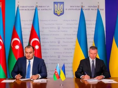 В Азербайджані відкривається перше почесне консульство України