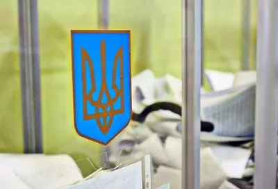 В Сумской области из-за подписи протоколов до их заполнения сообщили о подозрении главе УИК
