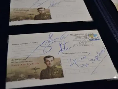 Укрпошта випустила маркований конверт на честь Амет-Хана Султана