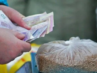 Нарушения в Киевской области: двум лицам сообщили о подозрении за подкуп избирателей через мессенджер