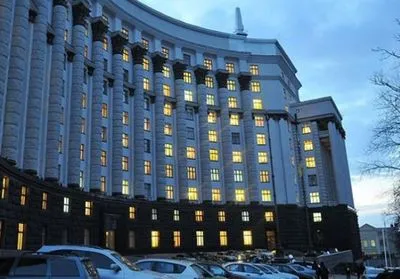 Уряд зобов'язав НАЗК негайно відновити доступ українців до реєстру е-декларацій