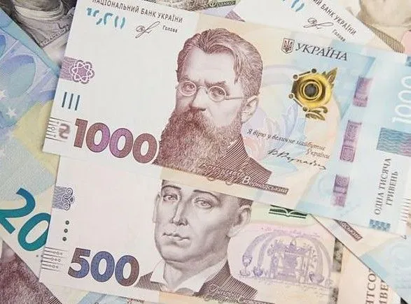 Укргазбанк через прокладку перечислил 12 млн грн молдавской фирме с признаками фиктивности