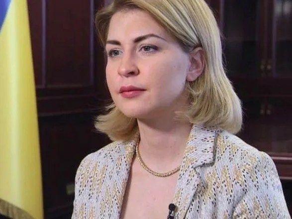 Стефанишина: лишить украинцев безвиза с ЕС из-за решения КСУ не удастся