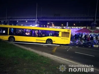 Смертельное ДТП на столичных Выдубичах: водителю автобуса сообщено о подозрении