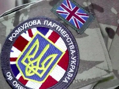 У Миколаєві завершились українсько-британські військові навчання