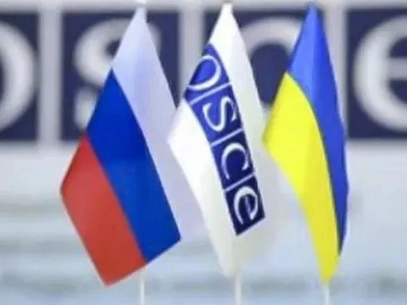 Кравчук: Россия пытается остановить процесс достижения мира на Донбассе
