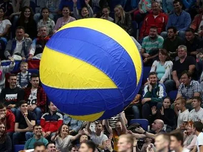 Украина получила право на проведение мужского ЧЕ по волейболу