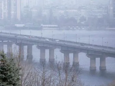 "Минером" моста Патона оказался бывший военный - в прокуратуре рассказали детали