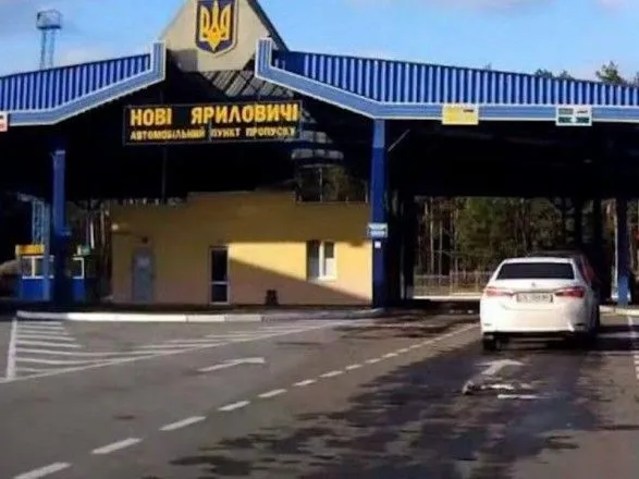 Пассажиропоток на границе Украины с Беларусью упал на 15%