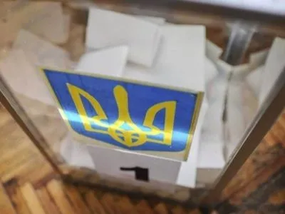 С сентября в Украине открыто уже около 1 тыс. производств за избирательные нарушения