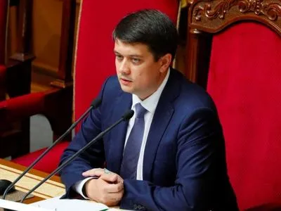Разумков сподівається, що цього тижня ВР розгляне законопроект про відновлення е-декларацій