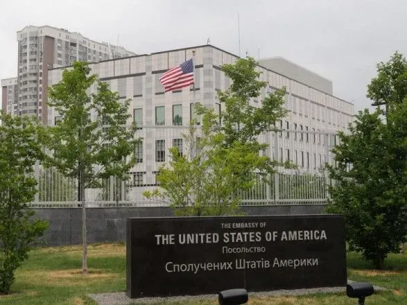Посольство США обнародовало совместное заявление относительно ситуации вокруг решения КСУ