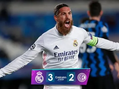 “Реал” здобув першу перемогу в сезоні Ліги чемпіонів