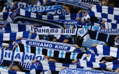Суркис наносит "Динамо" колоссальный ущерб, клуб постепенно теряет болельщиков - эксперт