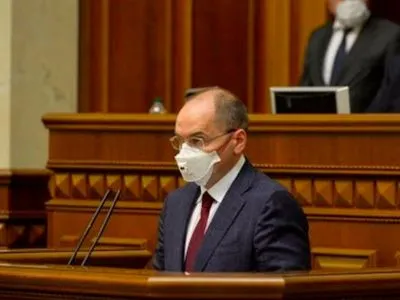На дополнительные больничные койки государство выделило еще более 5 млрд гривен - Степанов