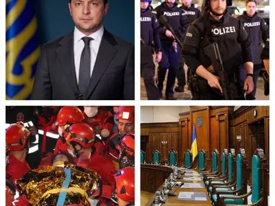 Политический кризис в Украине и теракт в Вене – главные события ночи
