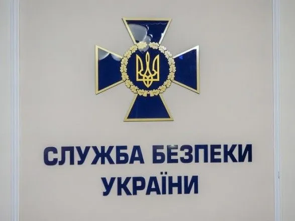 Двух депутатов сельсовета подозревают в посягательстве на территориальную целостность Украины