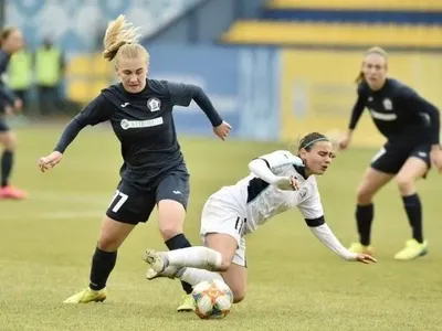 Украинский клуб получил разгромный выигрыш на старте женской Лиги чемпионов