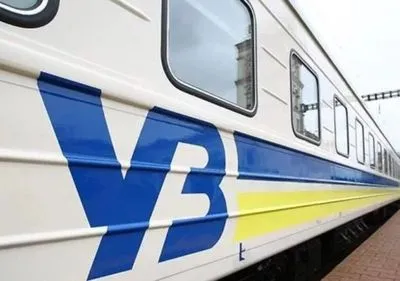 В Украине сегодня отмечают День железнодорожника