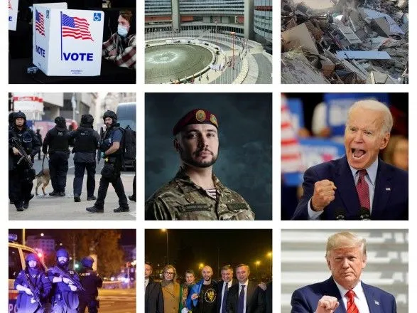 Маркив на свободе, выборы в США и реакция мира на теракт в Вене - главные события ночи