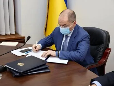 Минздрав Украины и ВОЗ подписали соглашение о сотрудничестве: детали