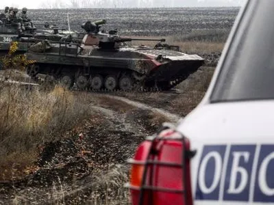 "План действий по Донбассу": украинская сторона объявила 5 главных пунктов