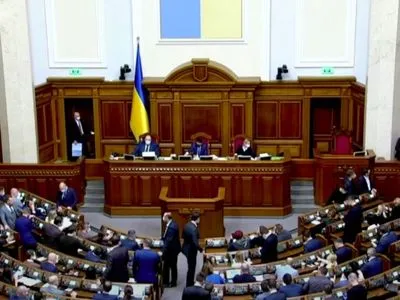 Нардепы поддержали законопроект Разумкова касательно эффективности парламентского контроля