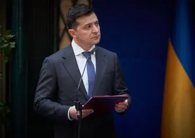 Зеленський хоче, щоб в України з'явилася "економічна Конституція"