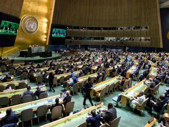 У Нью-Йорку пройде спеціальна сесія Генеральної Асамблеї ООН по COVID-19