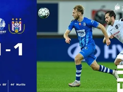 Гол Яремчука спас "Гент" от поражения в матче чемпионата Бельгии