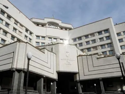 В Конституционном суде заявили, что НАПК "продолжает манипуляции" вокруг решения о декларациях