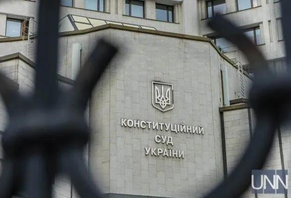 Вирішити кризову ситуацію з КСУ допоможе відставка суддів - Веніславський