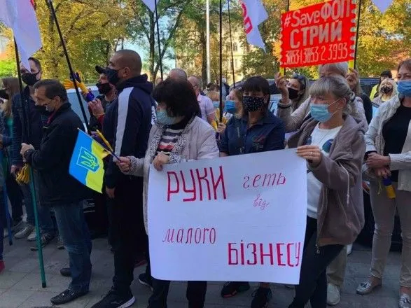maliy-biznes-zibravsya-na-velikiy-protest-nazvani-prichini