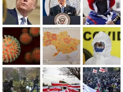 Коронавірус в Україні та протести в Білорусі і Грузії - головні події ночі
