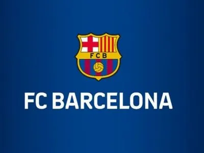 ФК "Барселона" оголосив про скрутне фінансове становище
