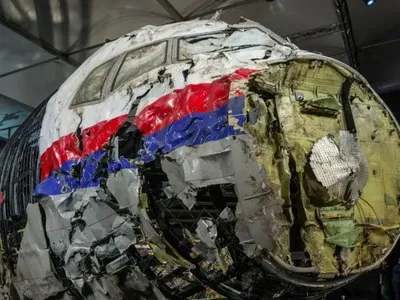В Bellingcat разоблачили связь ГРУ с иностранными "журналистами" в распространении фейков о MH17