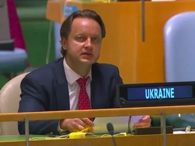 Украина и Россия в ООН вспомнили о Будапештском меморандуме