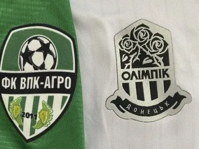 Клуб Первой лиги стал заключительным участником 1/8 финала Кубка Украины по футболу