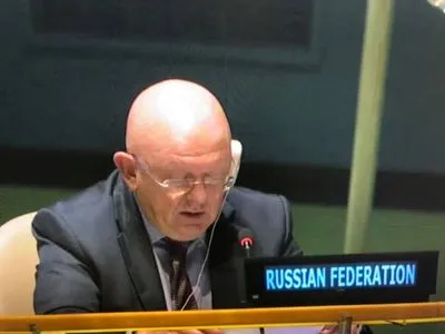 Путем "процессуального крючкотворства" Россия пытается закрыть рот ГА ООН в условиях COVID-19 - Кислица