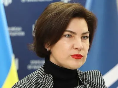 "Відкат" за медичні маски для ЗСУ: Венедіктова заявила, що справу можуть передати до суду цього року